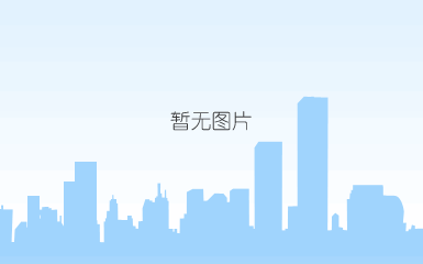 夏（冬）令营